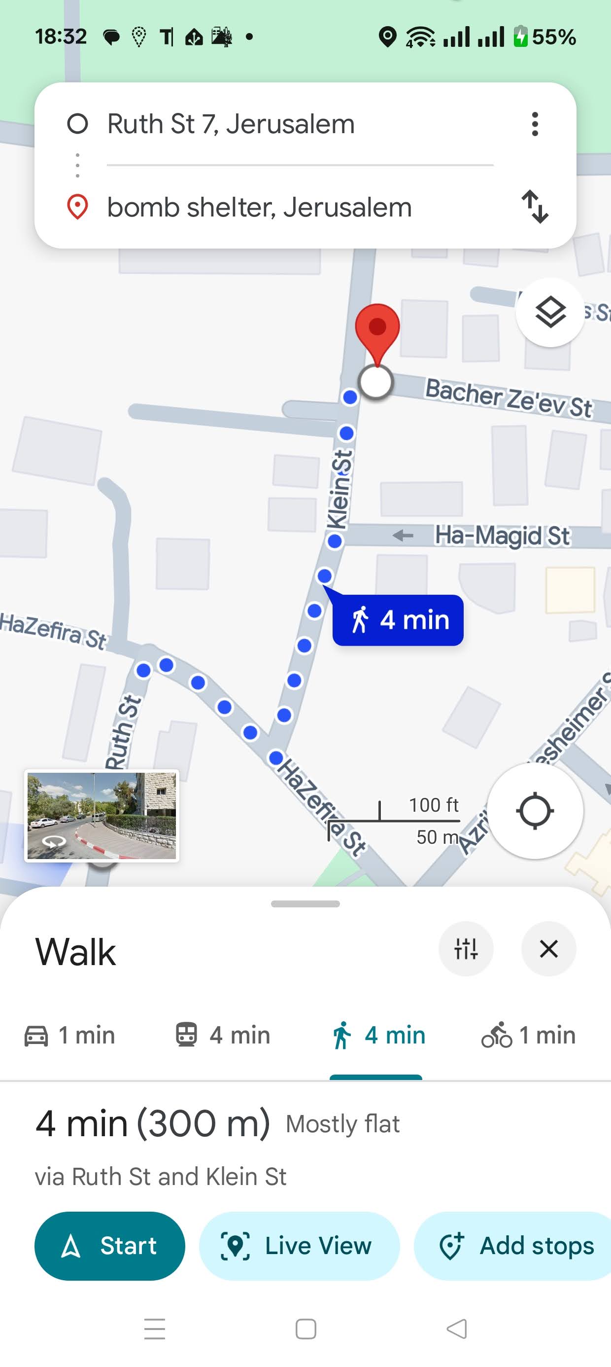 Bottom navigation